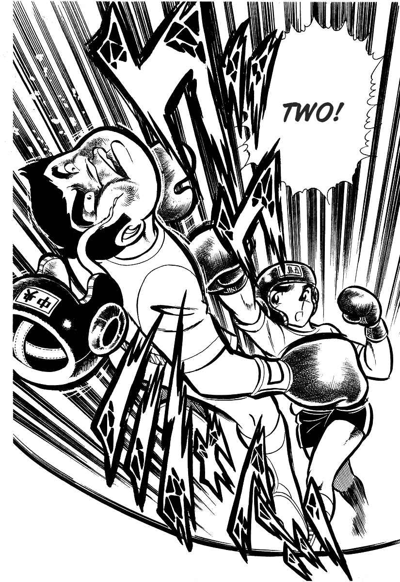 Ring ni Kakero chapter 25 page 65