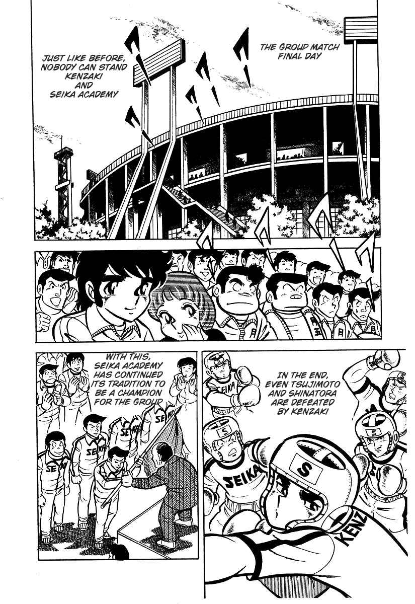 Ring ni Kakero chapter 26.1 page 13