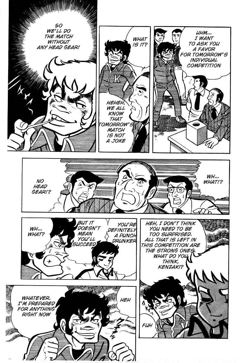 Ring ni Kakero chapter 26.1 page 16