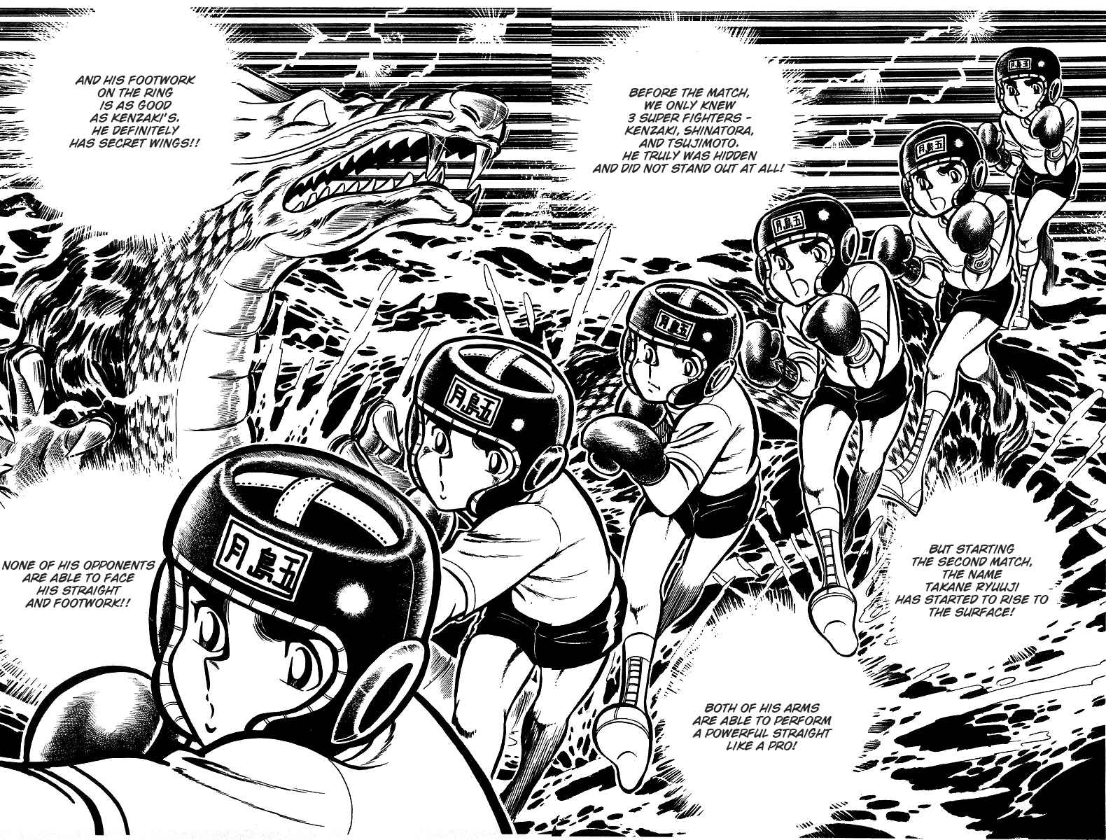 Ring ni Kakero chapter 26.1 page 3