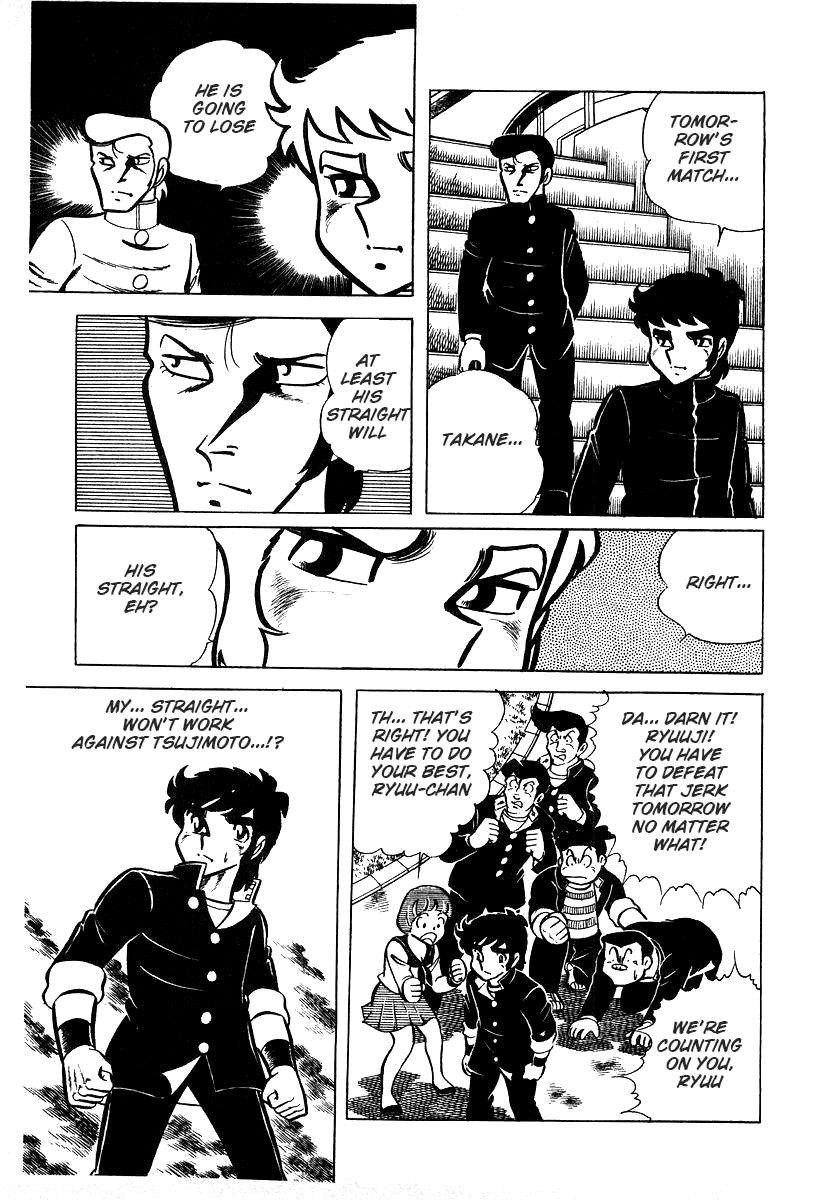 Ring ni Kakero chapter 26.2 page 13