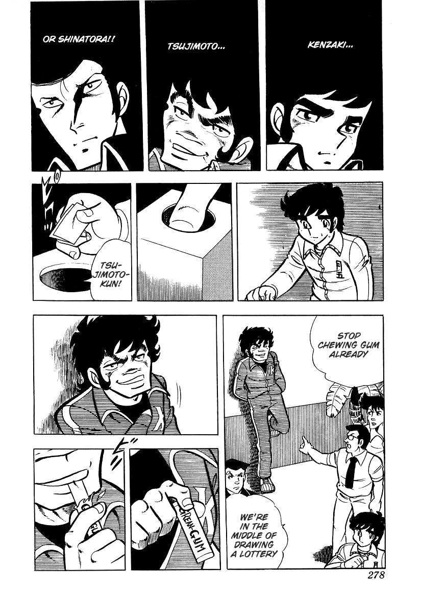 Ring ni Kakero chapter 26.2 page 2