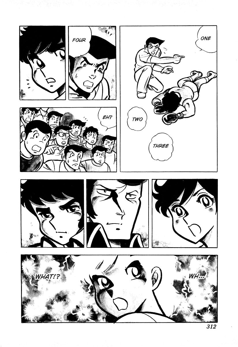 Ring ni Kakero chapter 26.3 page 13