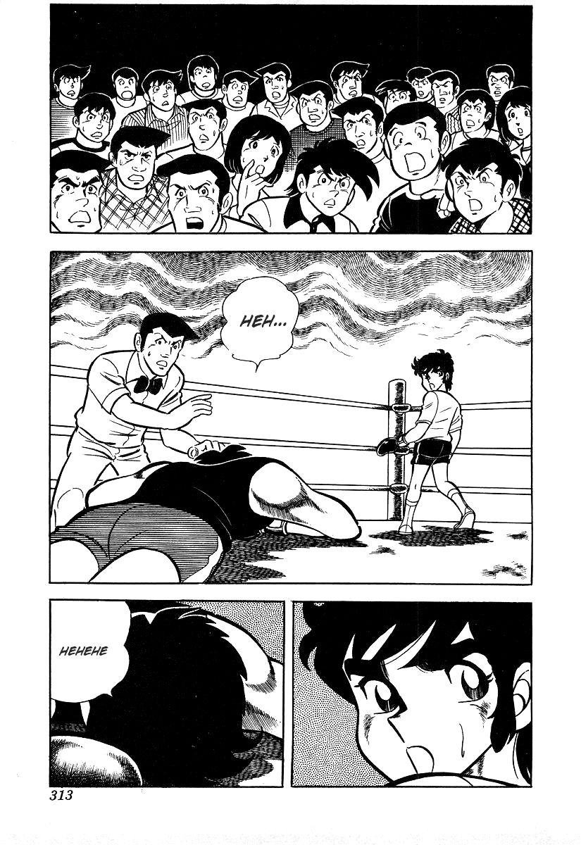 Ring ni Kakero chapter 26.3 page 14