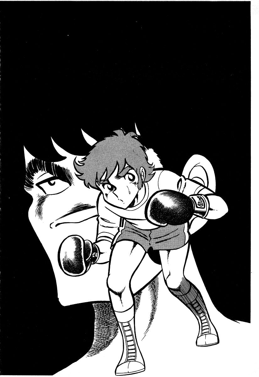 Ring ni Kakero chapter 26.3 page 17