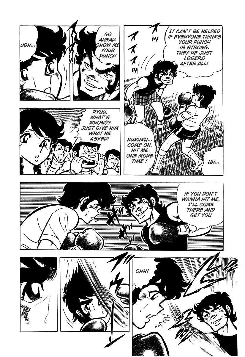 Ring ni Kakero chapter 26.3 page 19