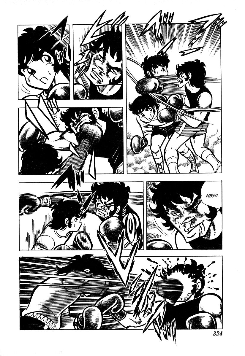 Ring ni Kakero chapter 26.3 page 25