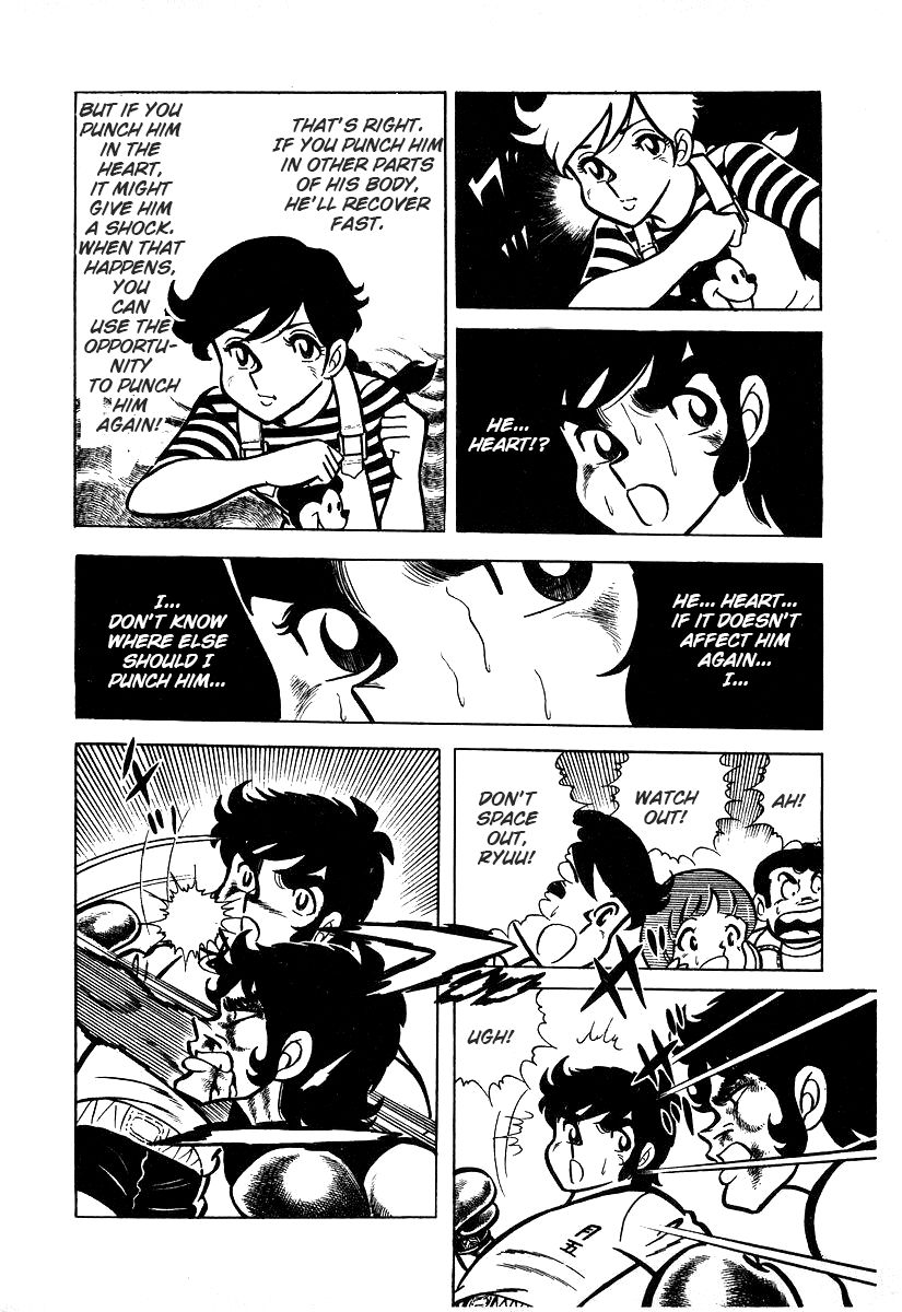 Ring ni Kakero chapter 26.3 page 29