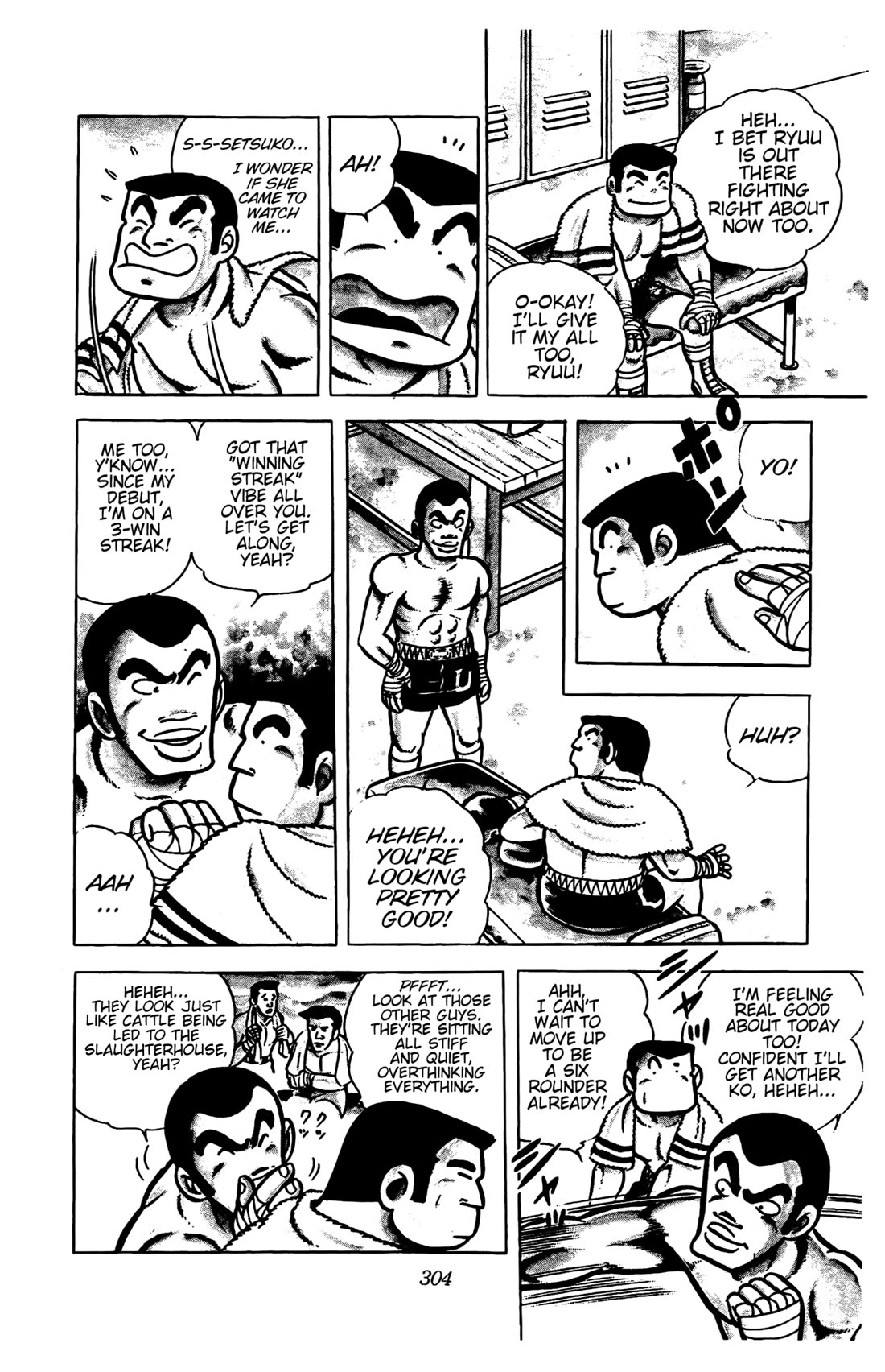 Ring ni Kakero chapter 27 page 12