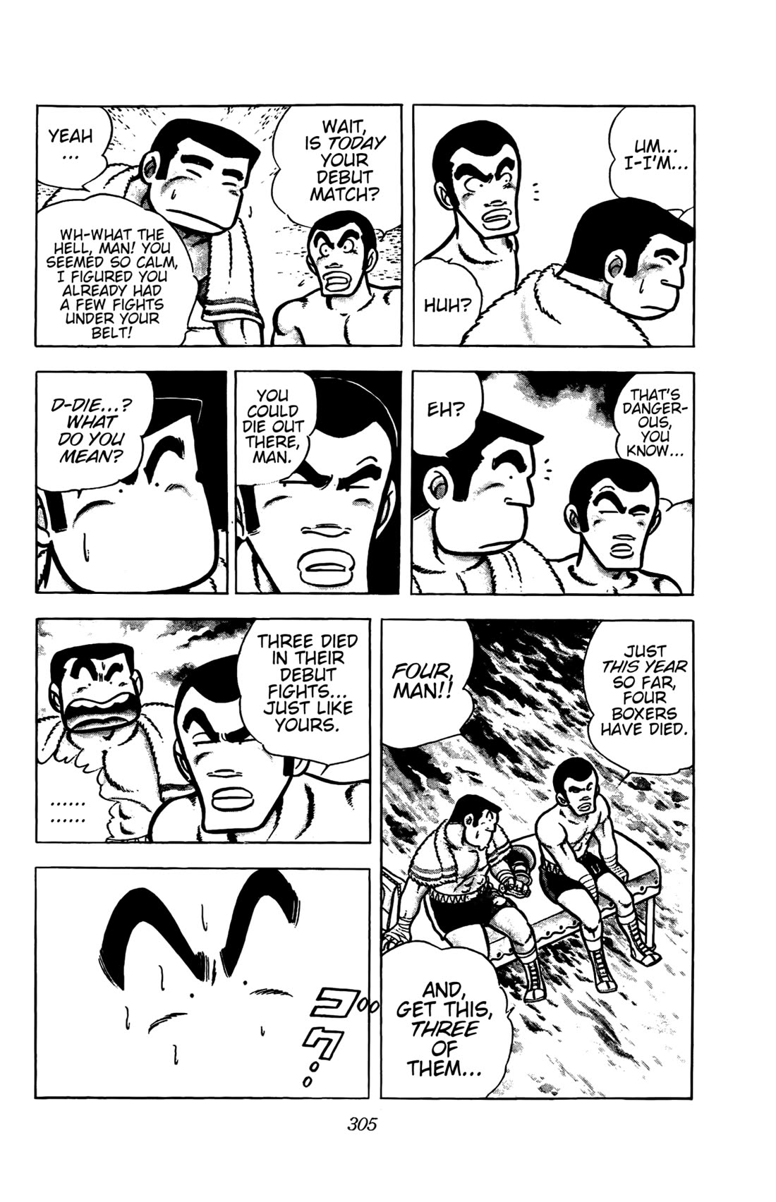 Ring ni Kakero chapter 27 page 13