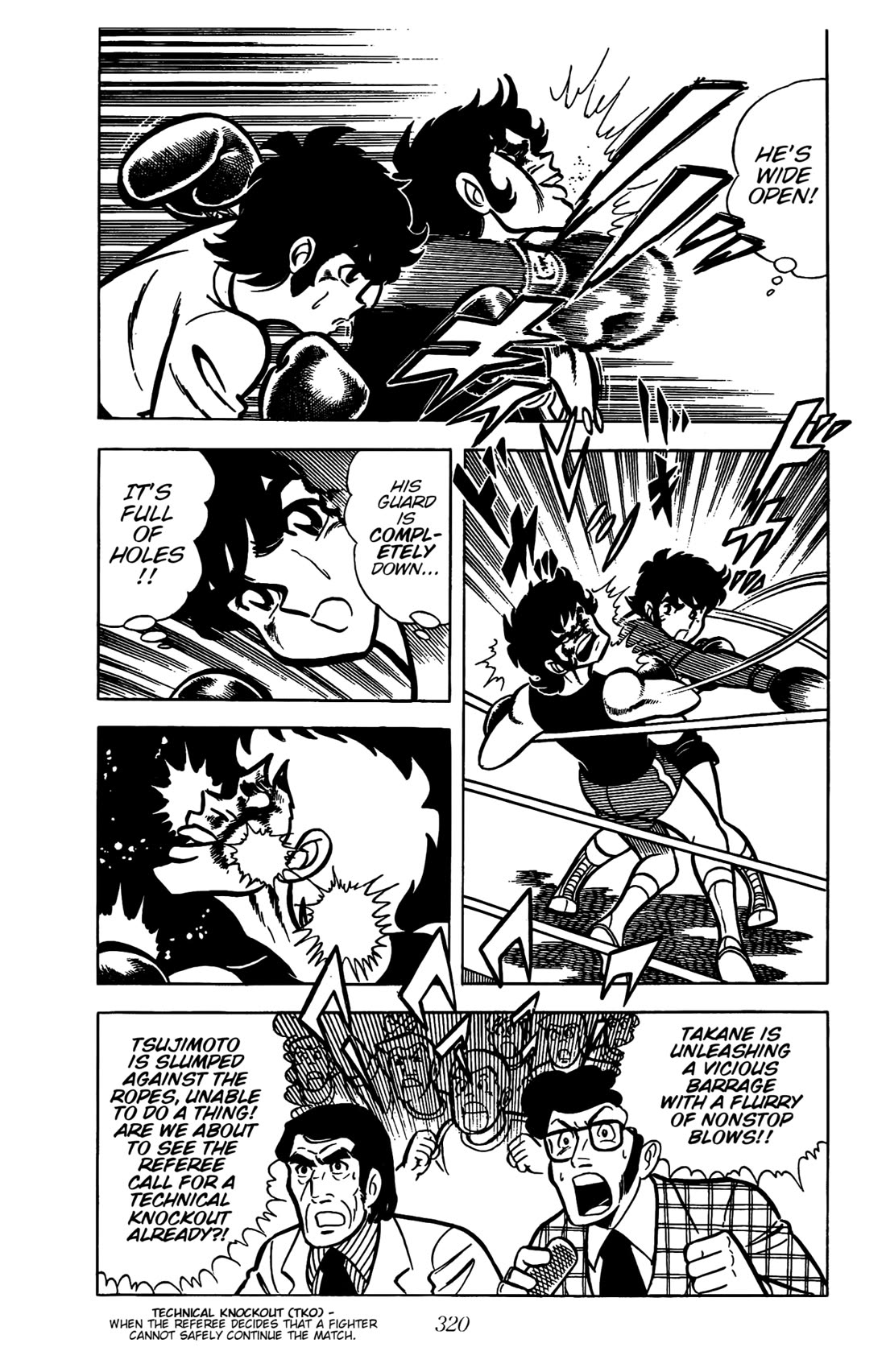 Ring ni Kakero chapter 27 page 27