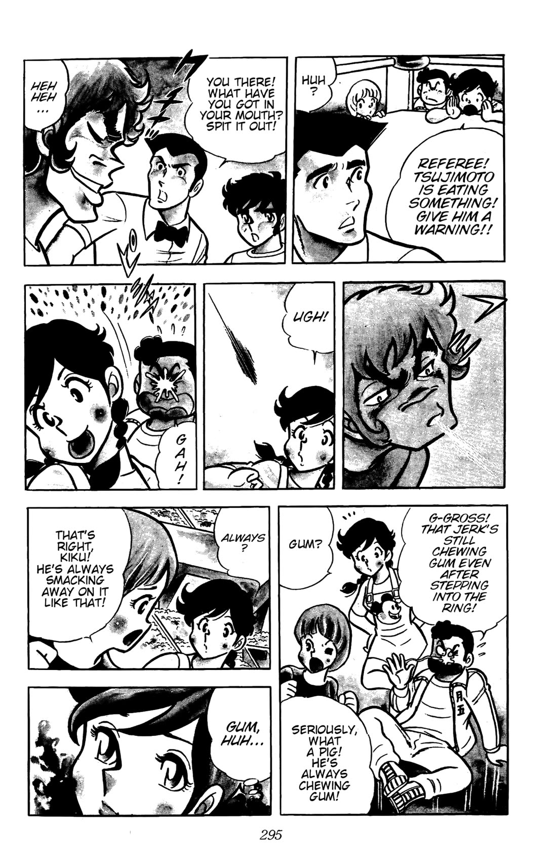 Ring ni Kakero chapter 27 page 3