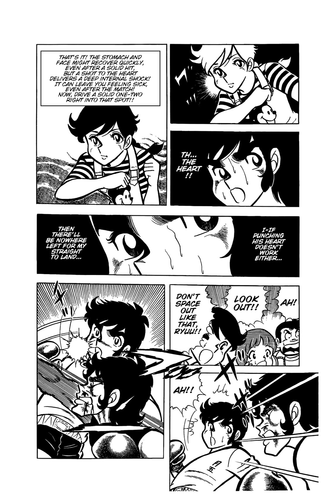 Ring ni Kakero chapter 27 page 33