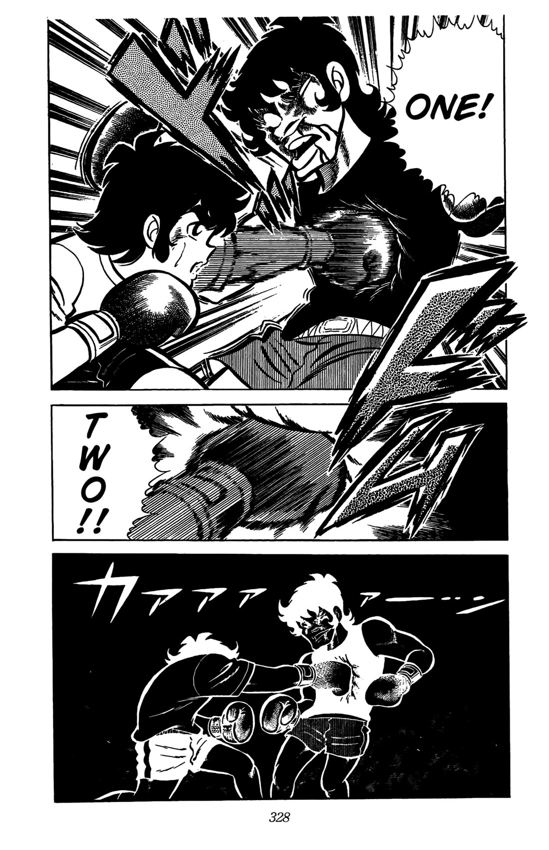 Ring ni Kakero chapter 27 page 35