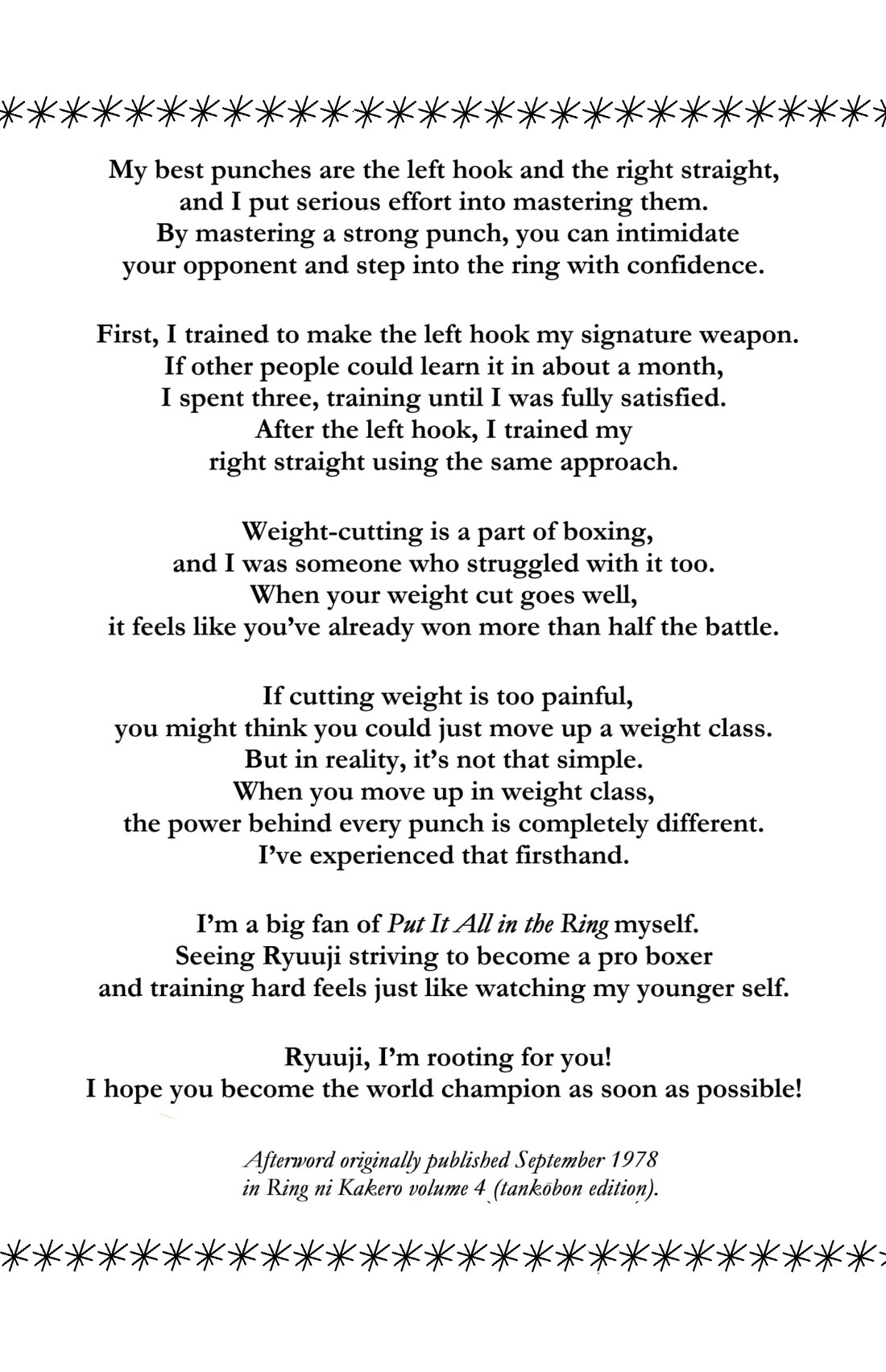 Ring ni Kakero chapter 27 page 38