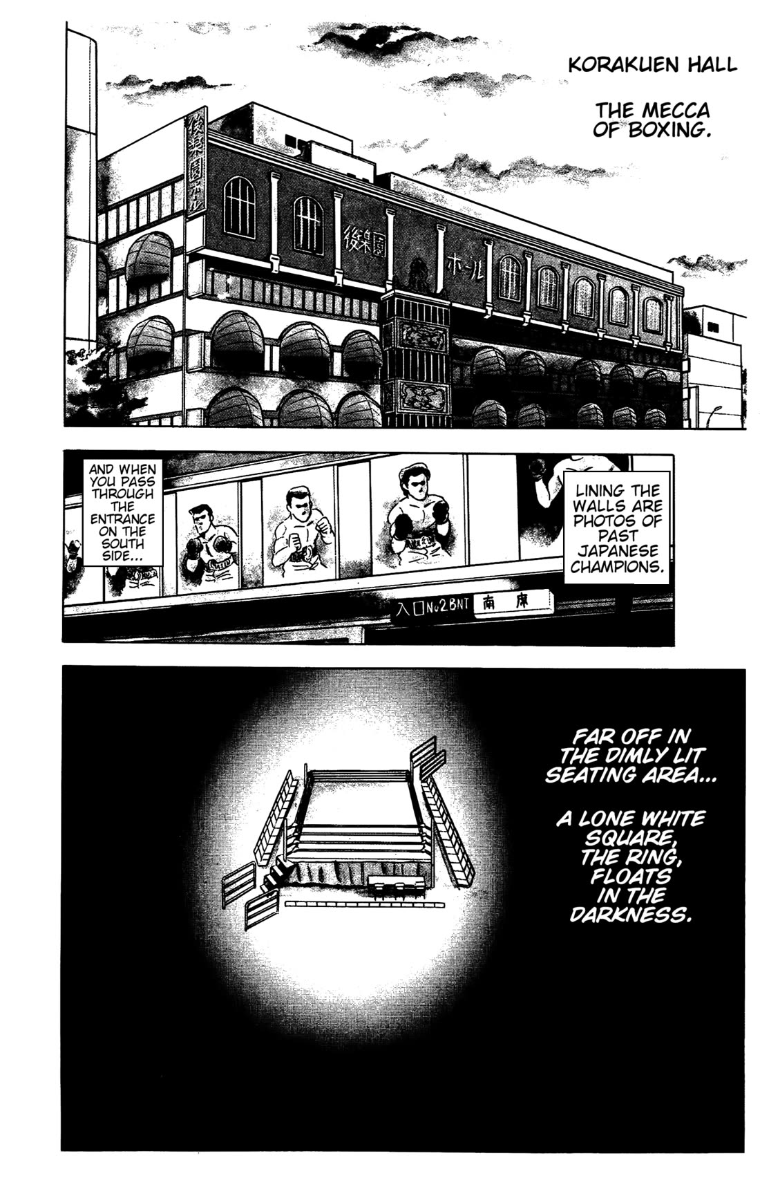 Ring ni Kakero chapter 27 page 8