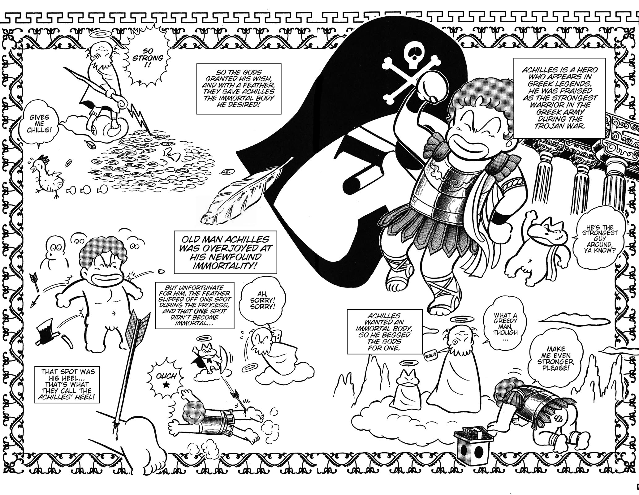 Ring ni Kakero chapter 28 page 12