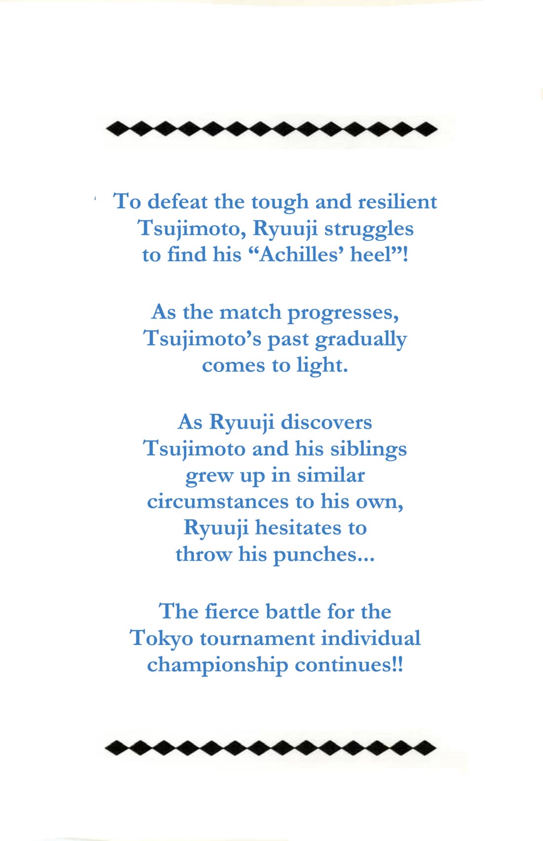 Ring ni Kakero chapter 28 page 2