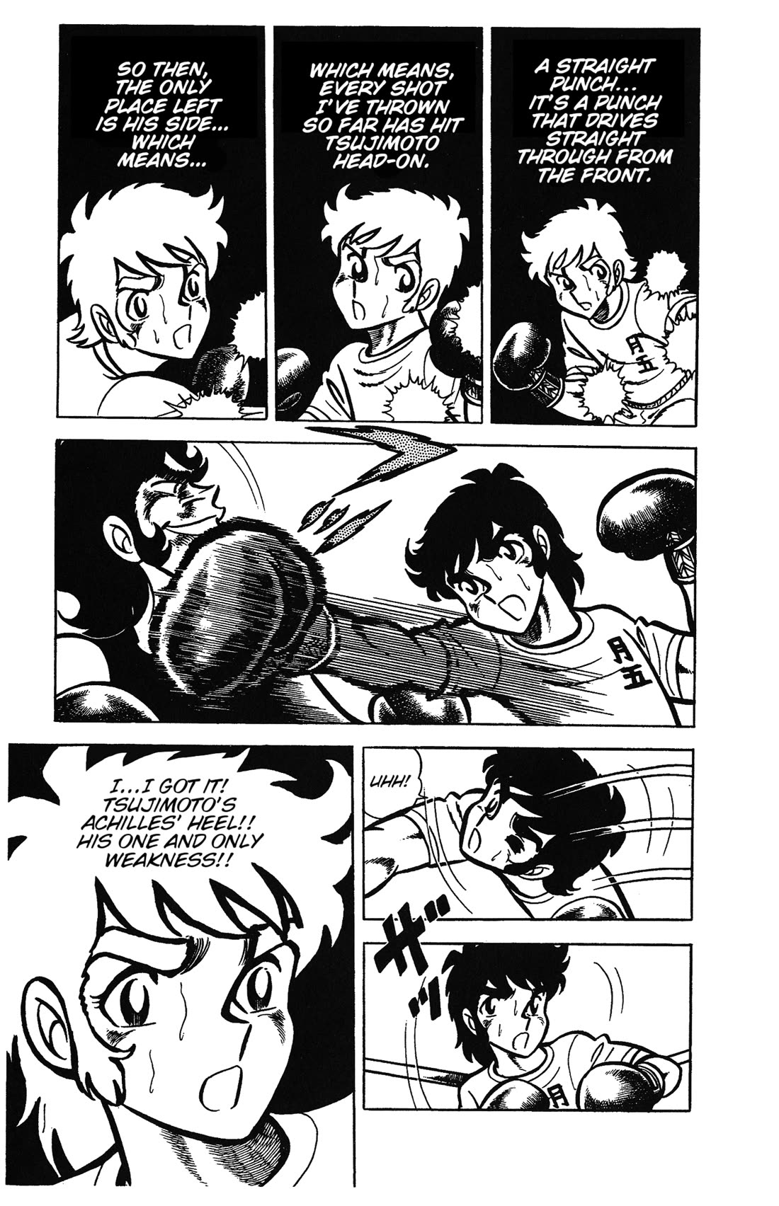 Ring ni Kakero chapter 28 page 20