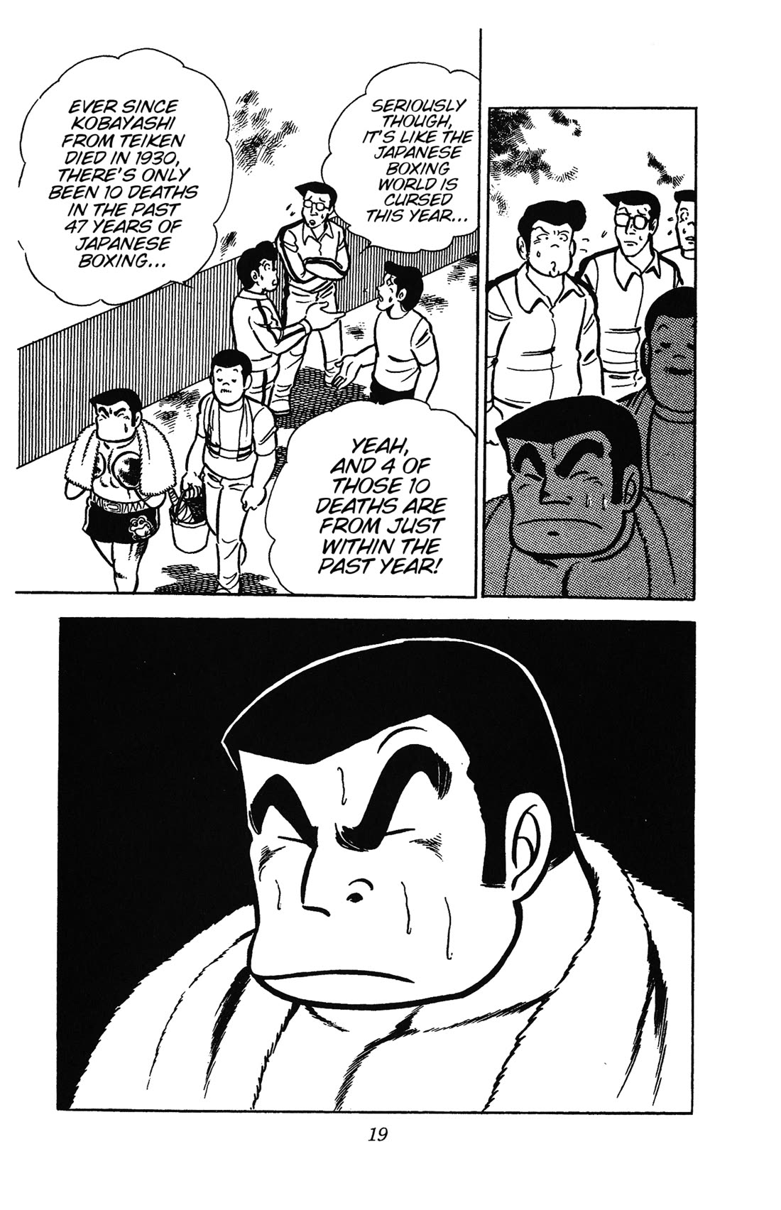 Ring ni Kakero chapter 28 page 22