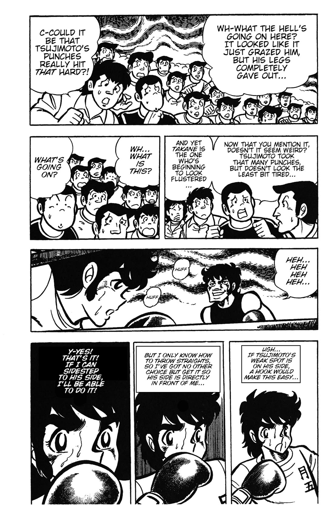 Ring ni Kakero chapter 28 page 27