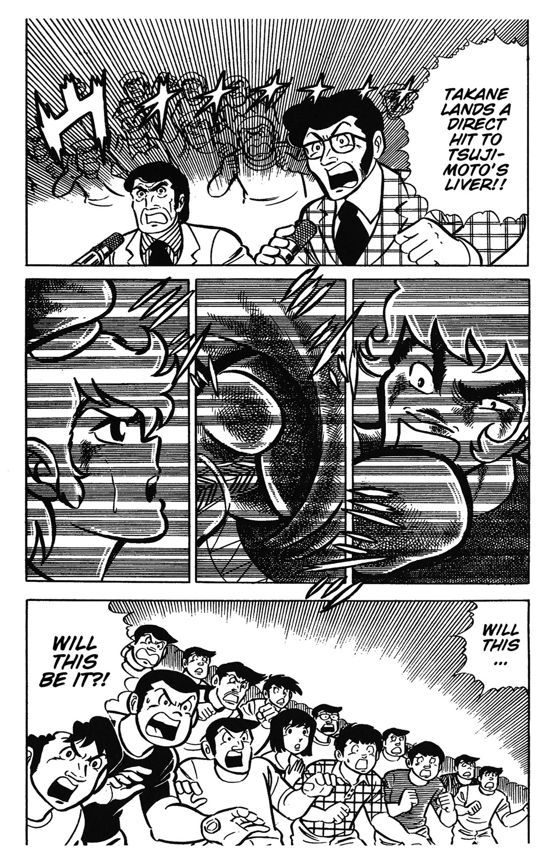 Ring ni Kakero chapter 28 page 33