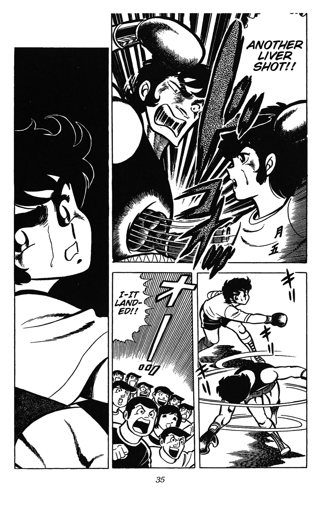 Ring ni Kakero chapter 28 page 37