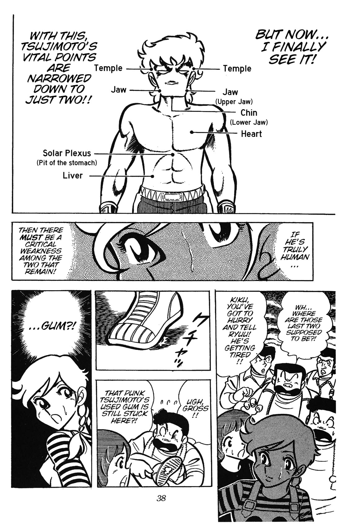 Ring ni Kakero chapter 28 page 40