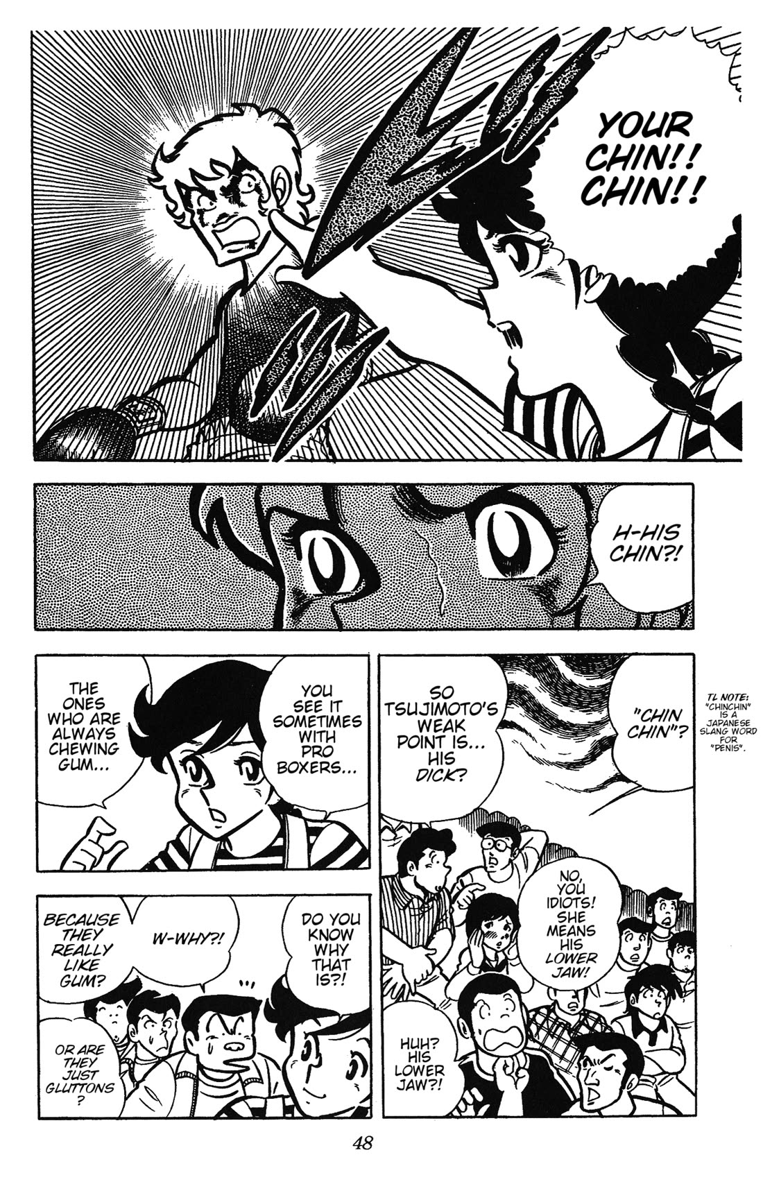 Ring ni Kakero chapter 28 page 50