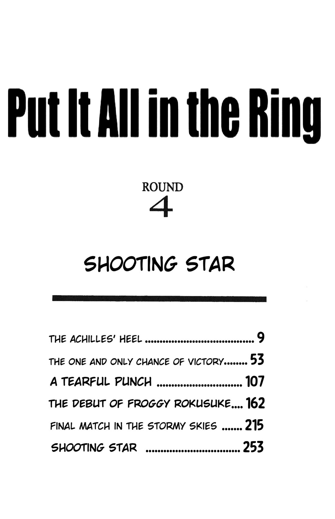 Ring ni Kakero chapter 28 page 8