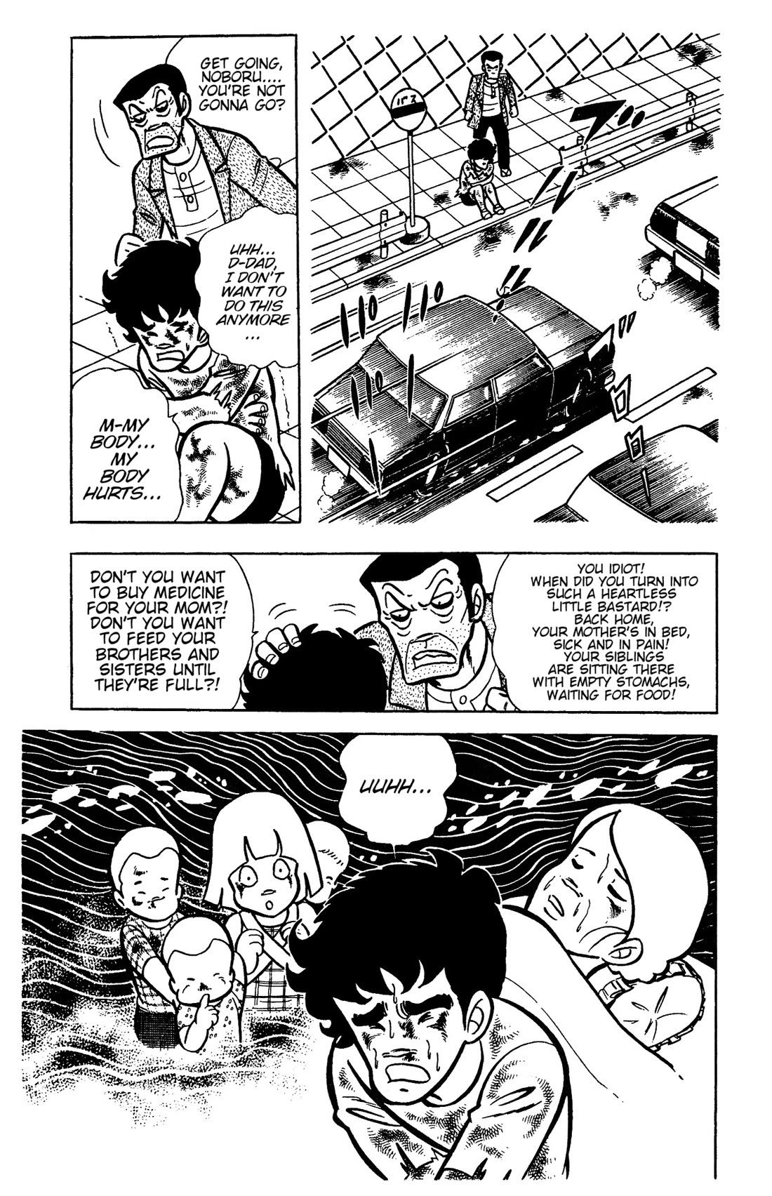 Ring ni Kakero chapter 29 page 11