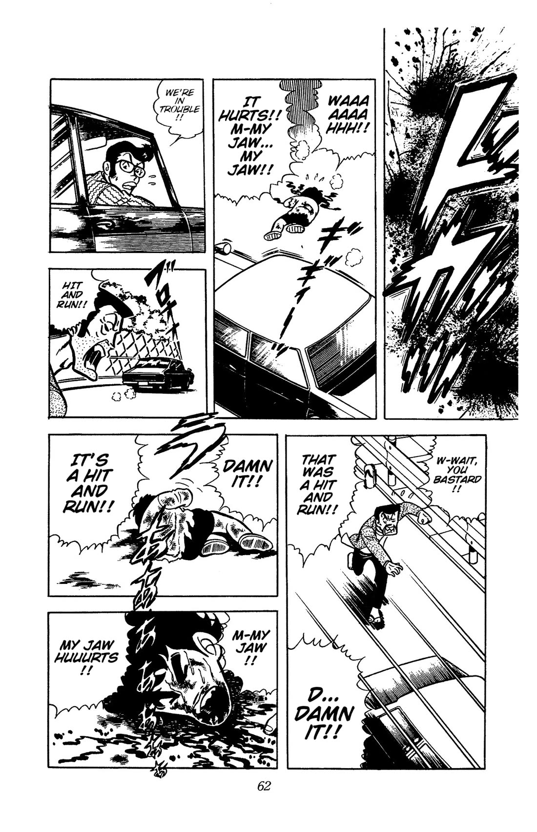 Ring ni Kakero chapter 29 page 12