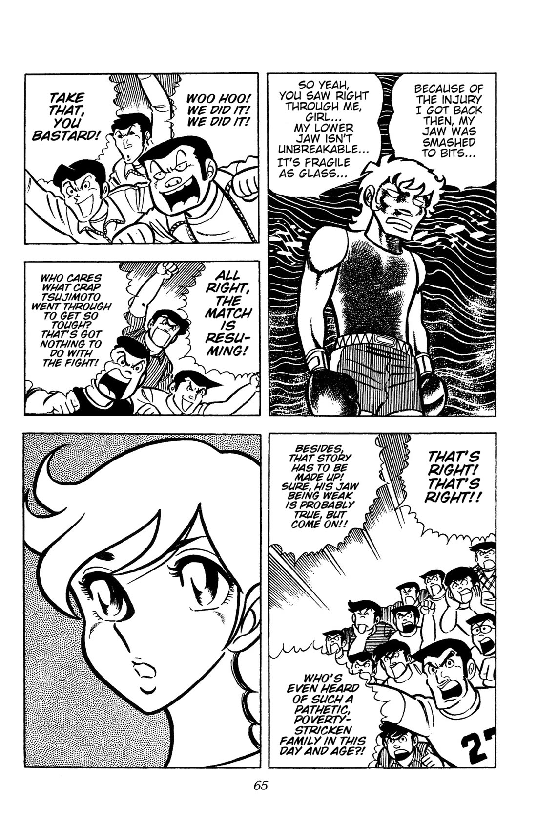 Ring ni Kakero chapter 29 page 15