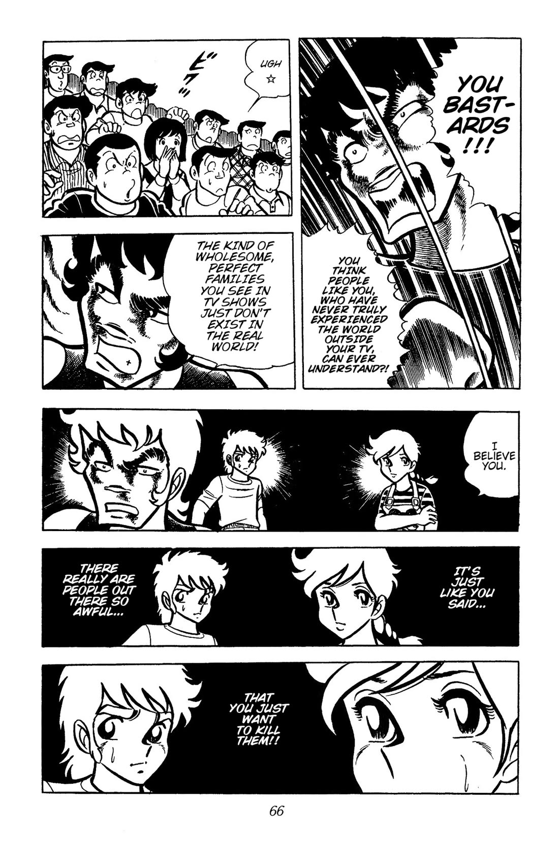 Ring ni Kakero chapter 29 page 16