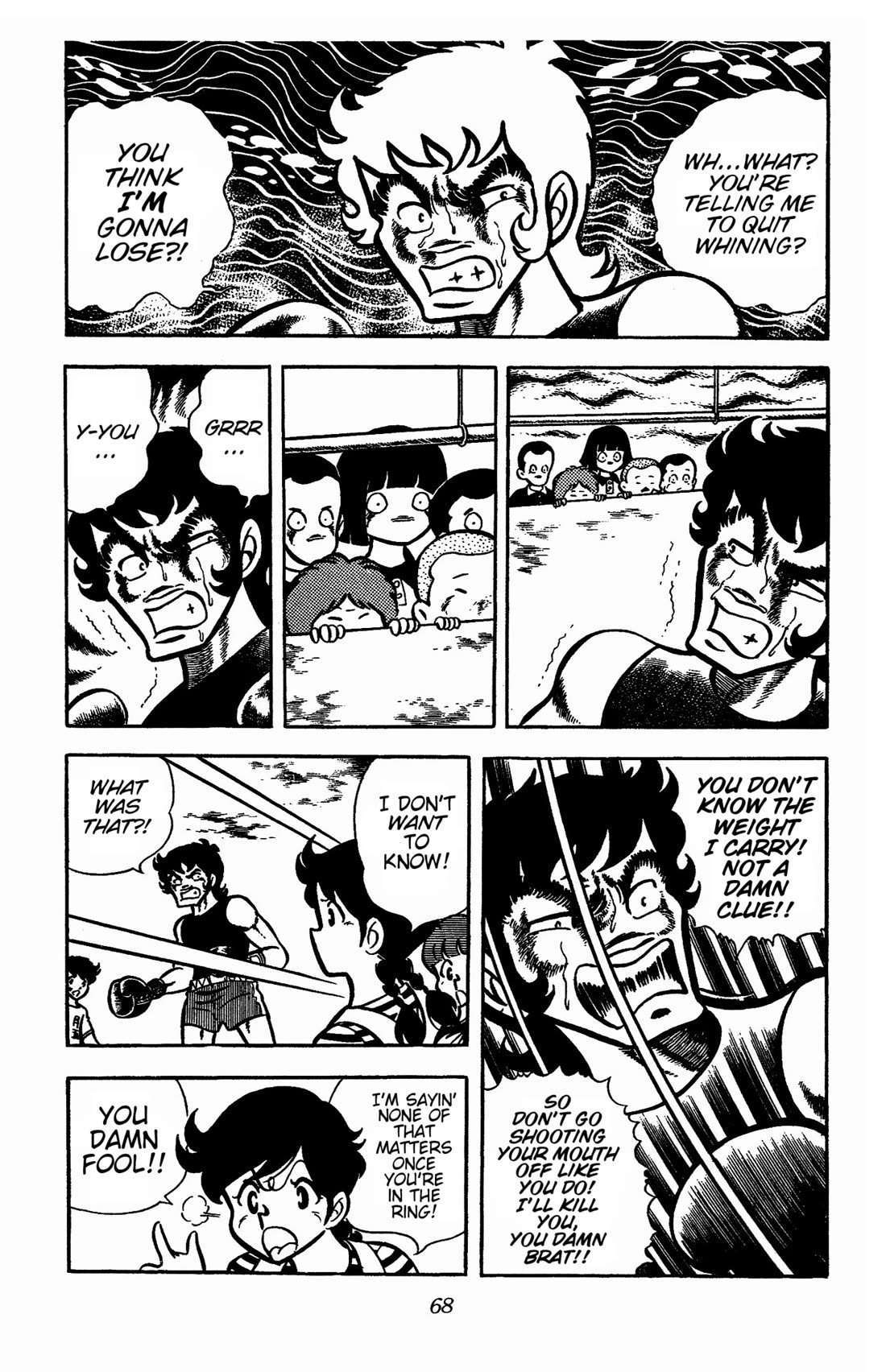 Ring ni Kakero chapter 29 page 18