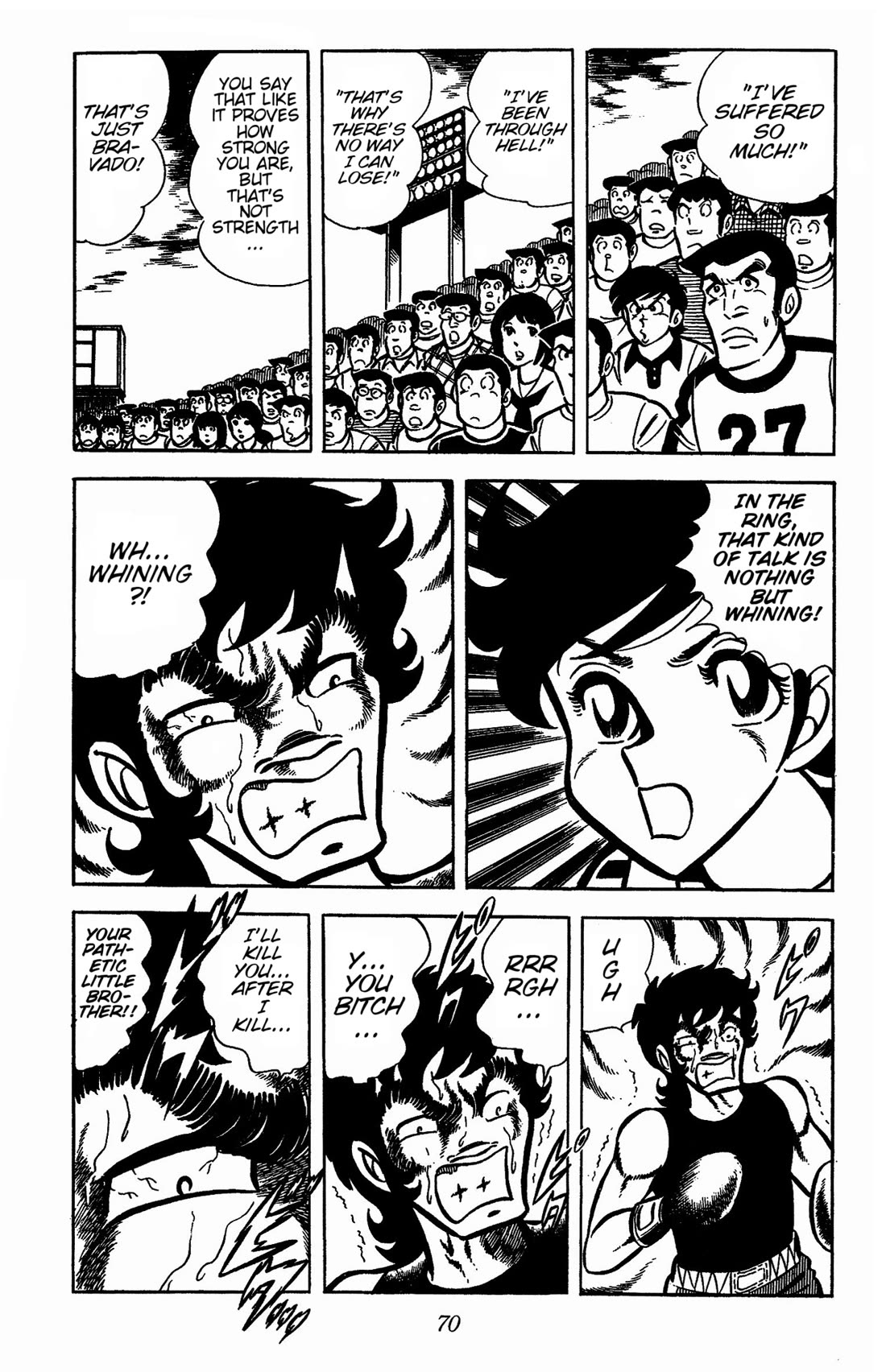 Ring ni Kakero chapter 29 page 20