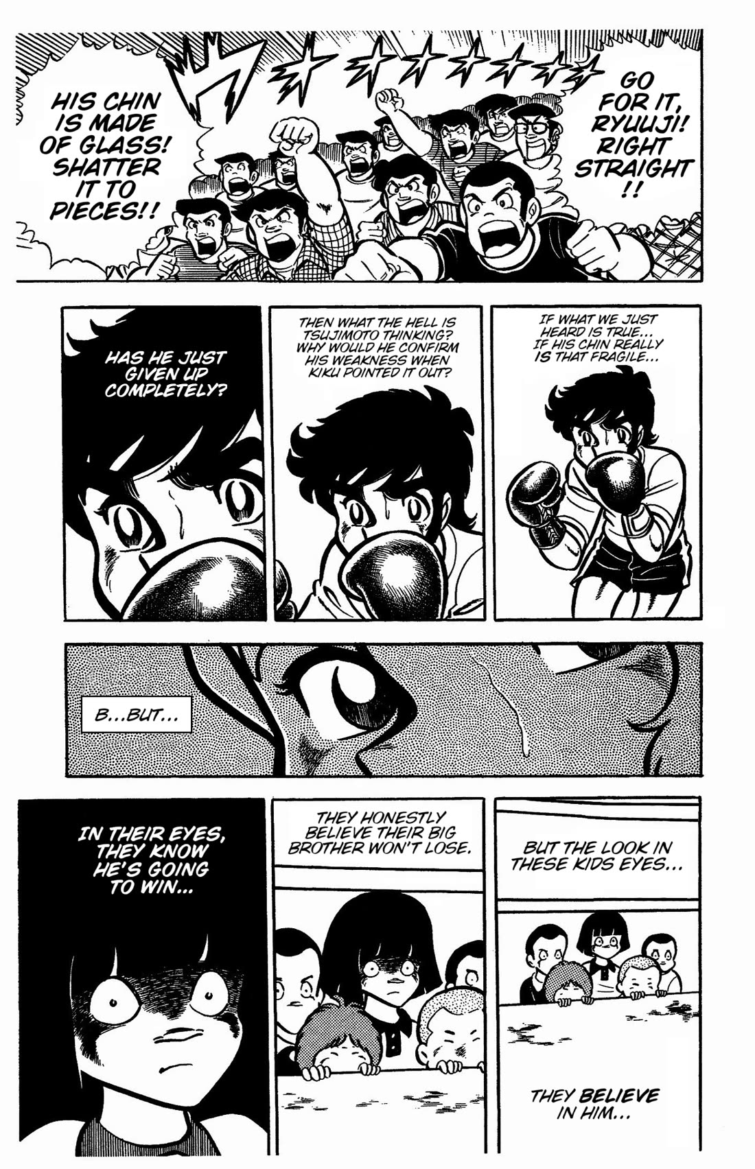 Ring ni Kakero chapter 29 page 23