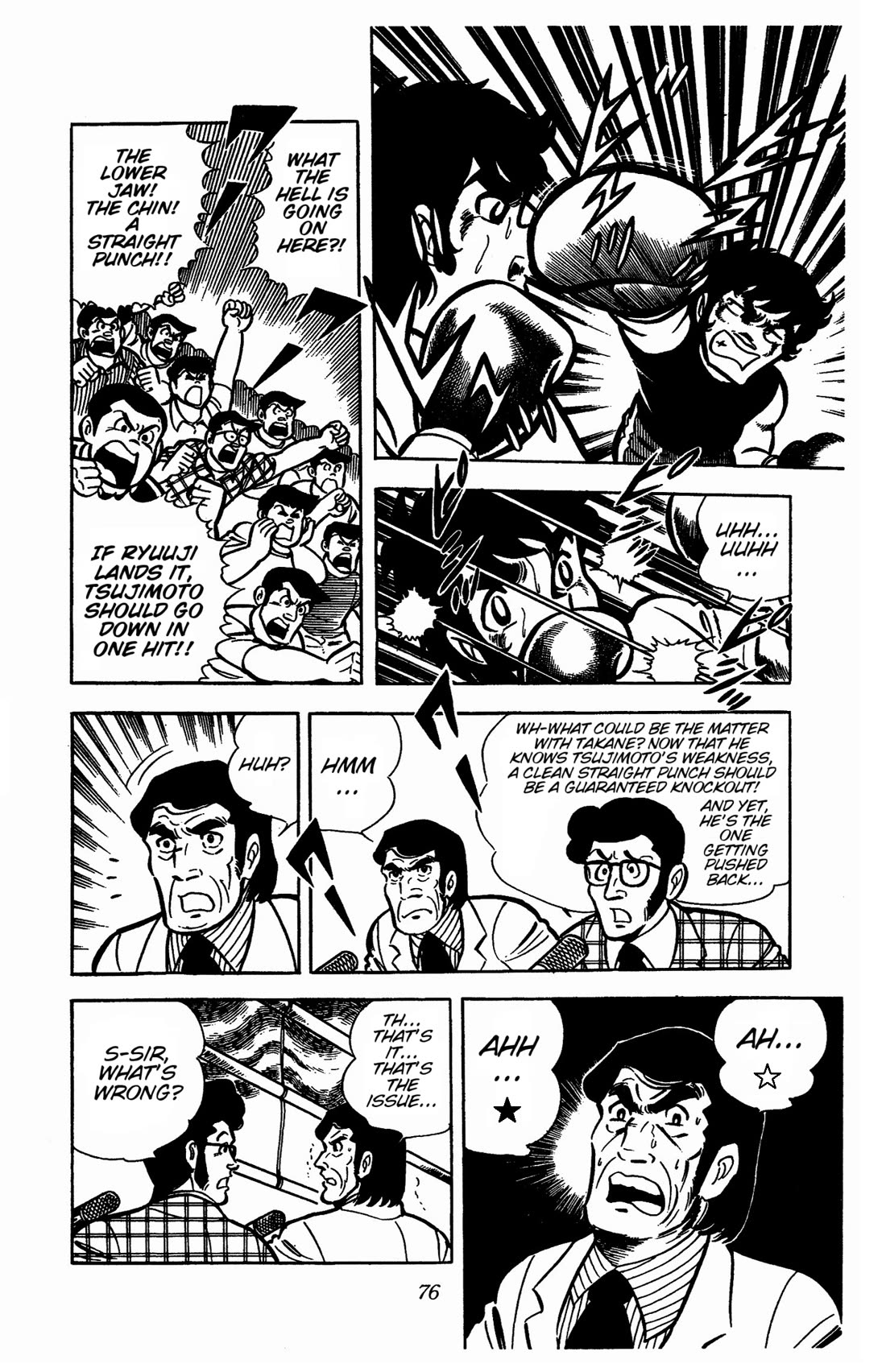 Ring ni Kakero chapter 29 page 26