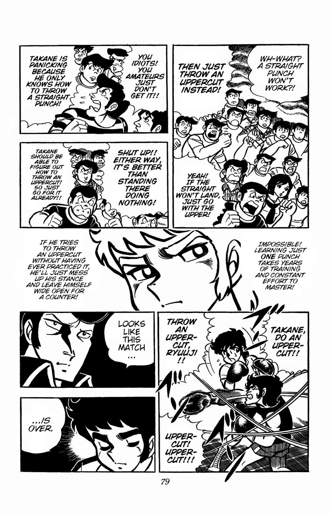 Ring ni Kakero chapter 29 page 29