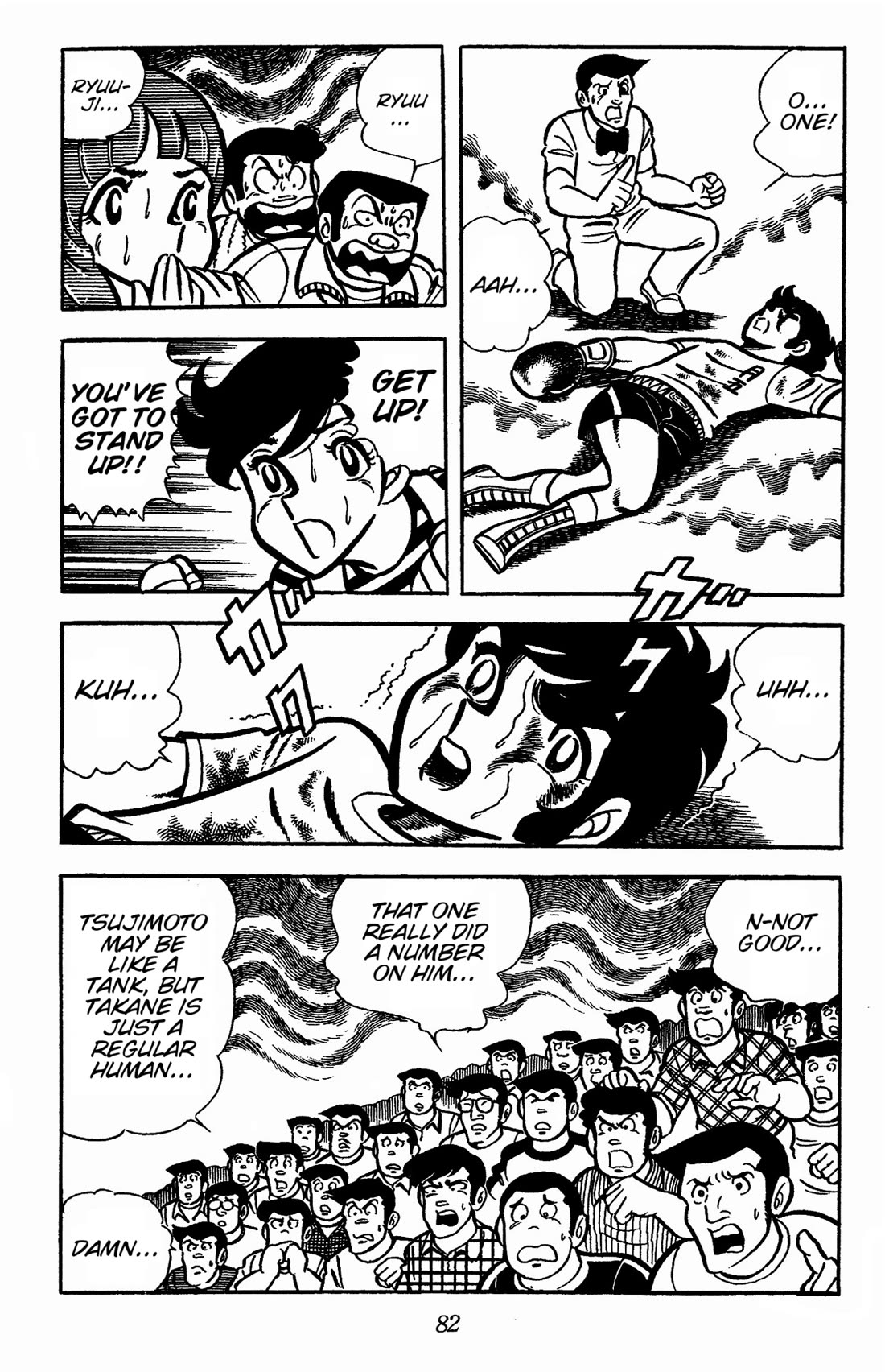 Ring ni Kakero chapter 29 page 31