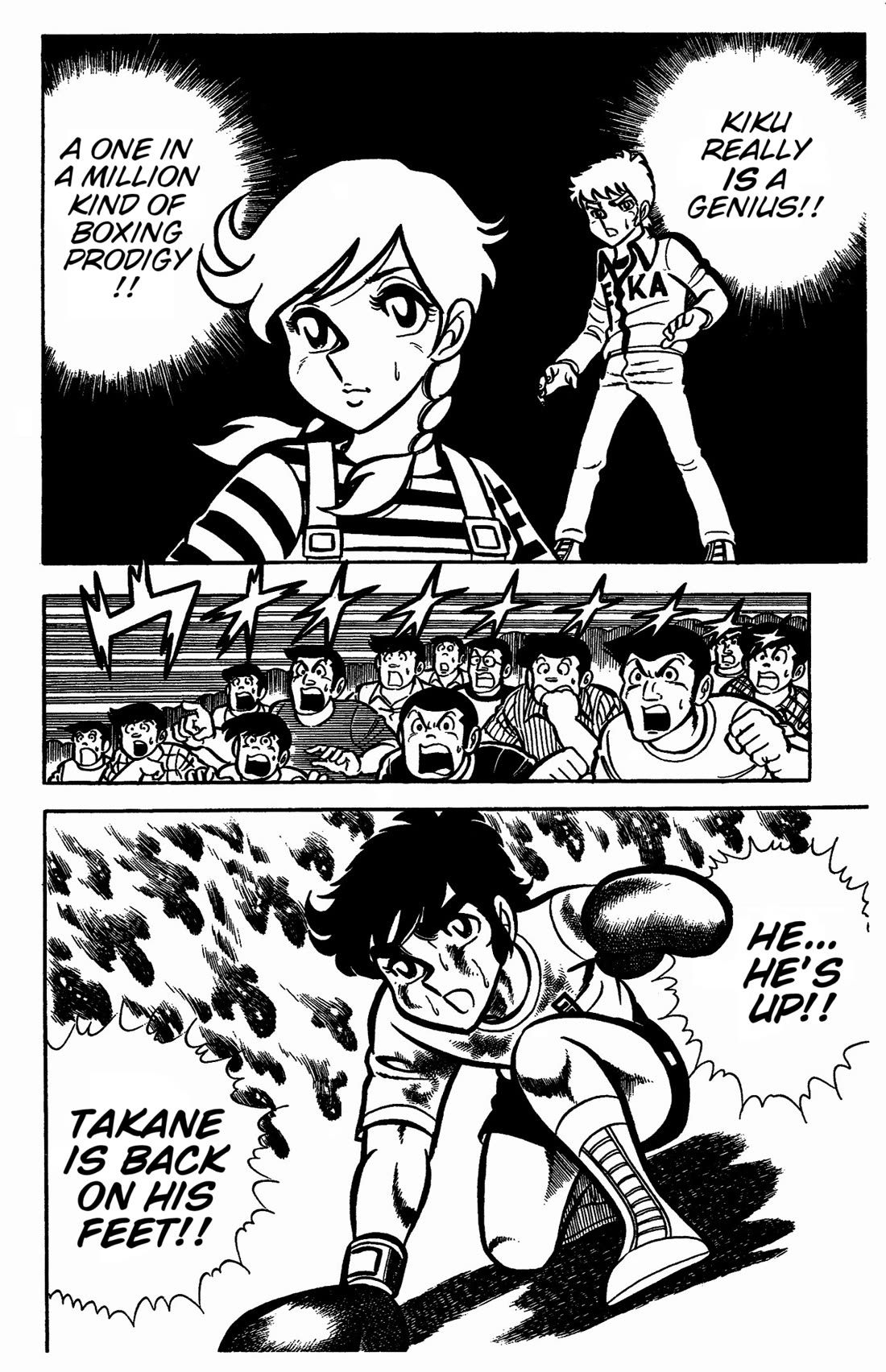 Ring ni Kakero chapter 29 page 37