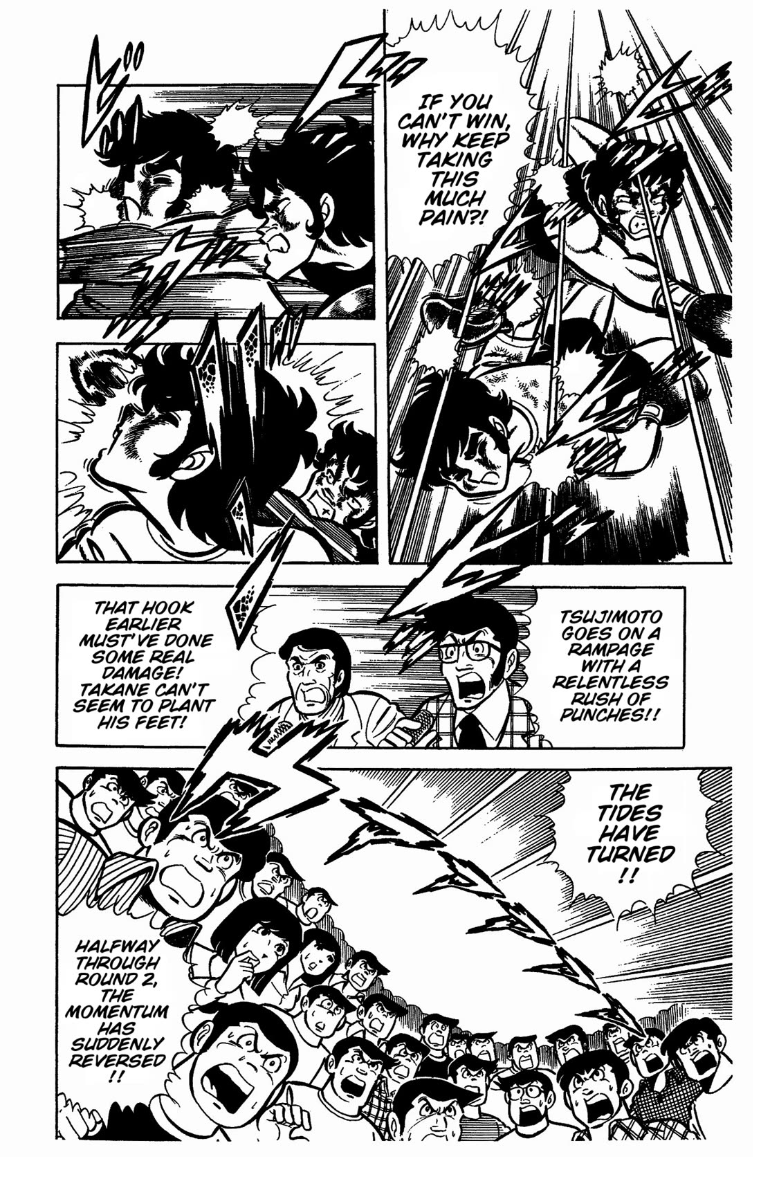 Ring ni Kakero chapter 29 page 39