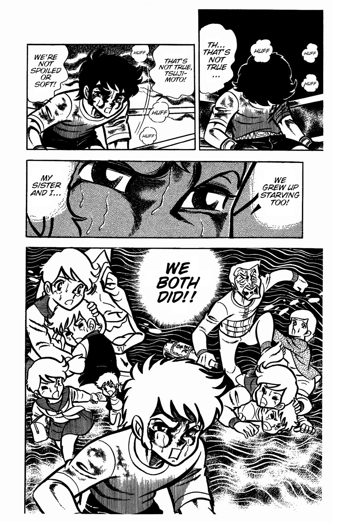 Ring ni Kakero chapter 29 page 41