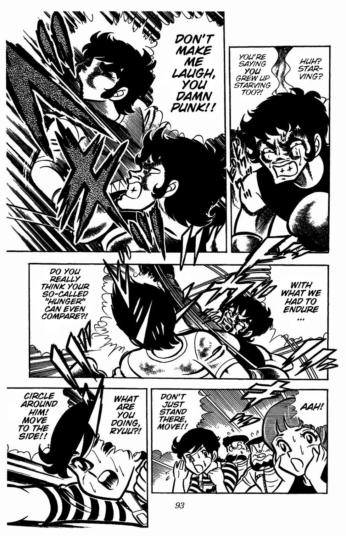 Ring ni Kakero chapter 29 page 42