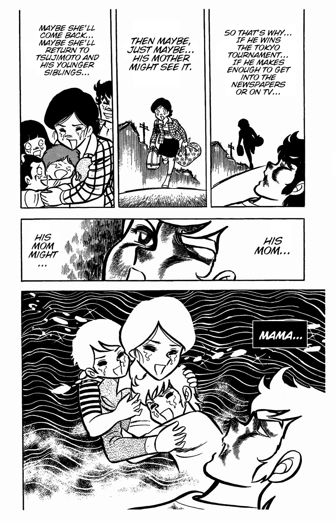 Ring ni Kakero chapter 29 page 47