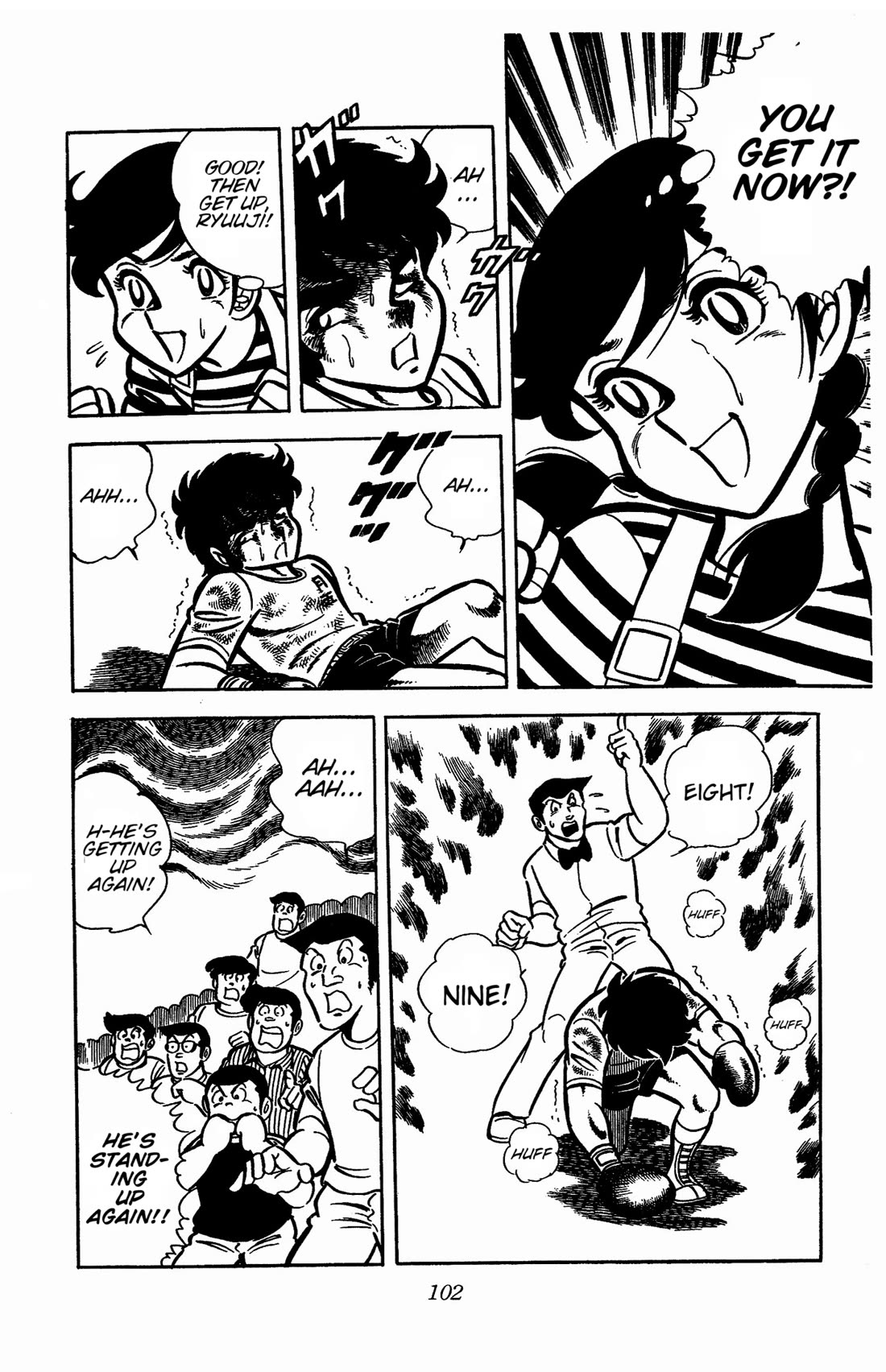 Ring ni Kakero chapter 29 page 51