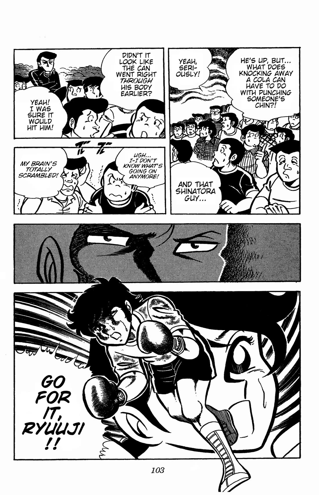 Ring ni Kakero chapter 29 page 52