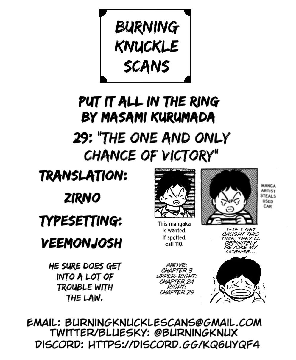 Ring ni Kakero chapter 29 page 53