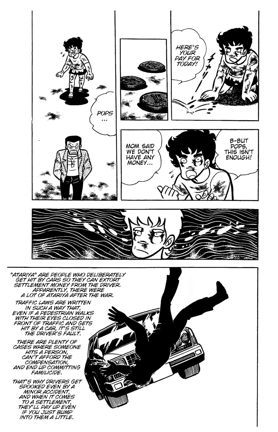 Ring ni Kakero chapter 29 page 8