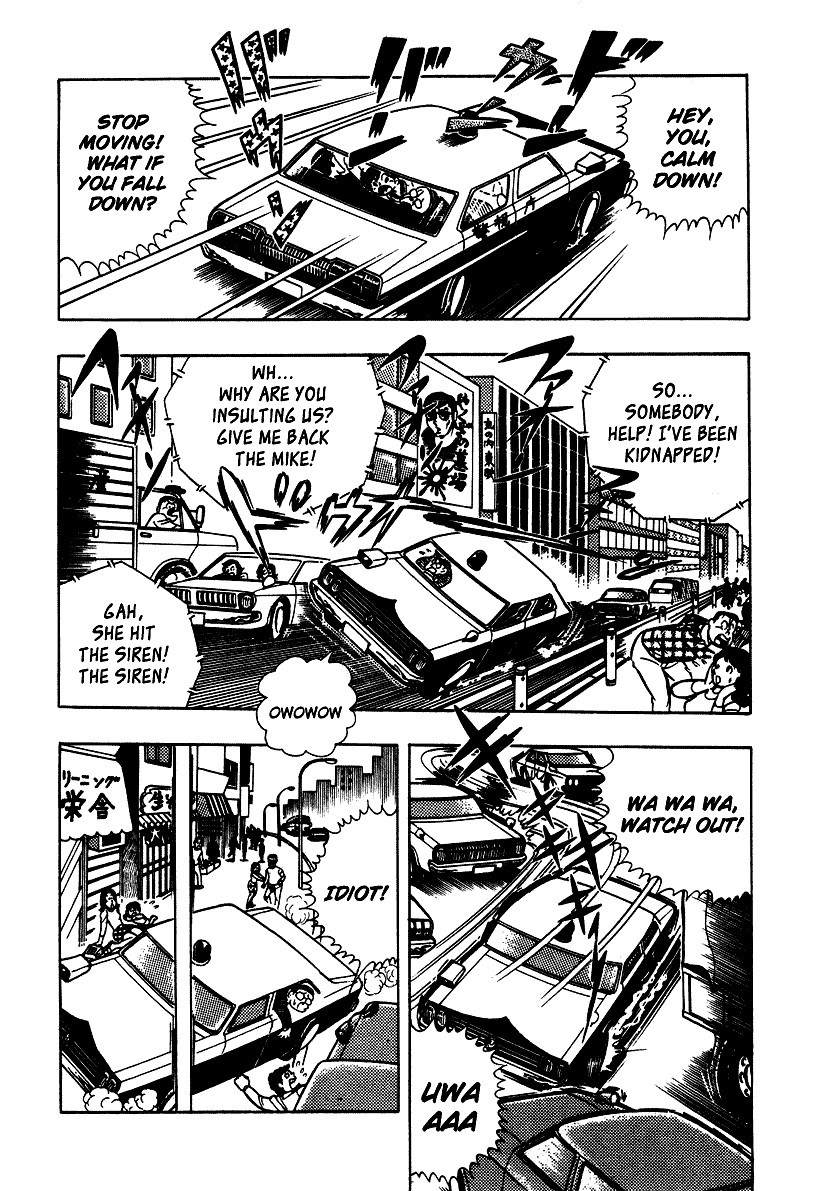 Ring ni Kakero chapter 3 page 11